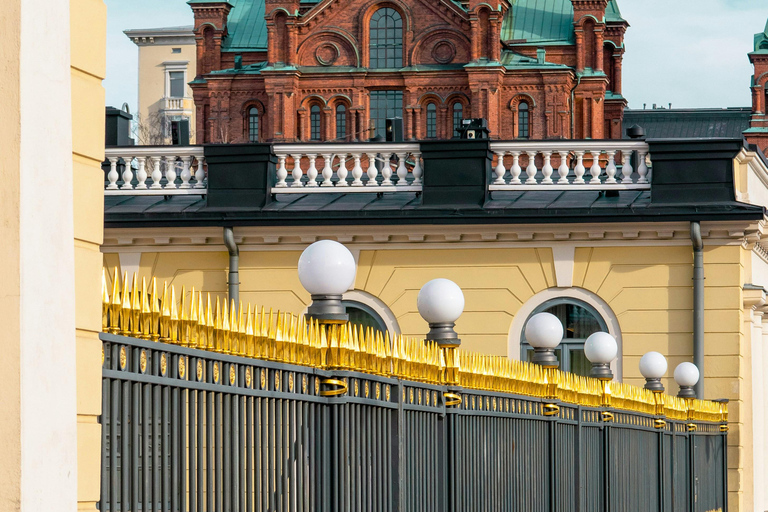 赫尔辛基：私人机场接送服务 + 1小时城市亮点之旅