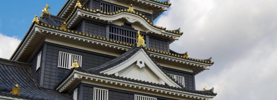 Visite à la journée au départ d'Okayama : Kurashiki, jardins et château d'Okayama