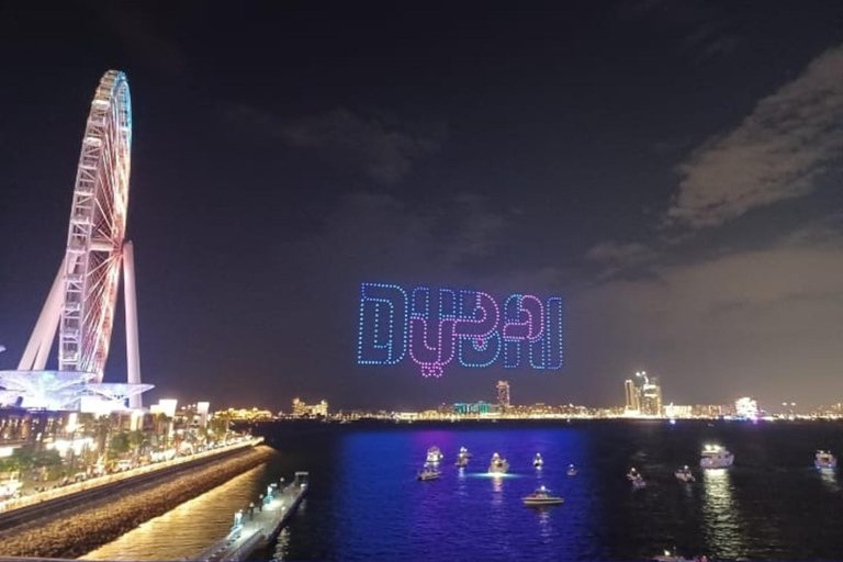 迪拜贵宾私人城市之旅，含哈利法塔门票