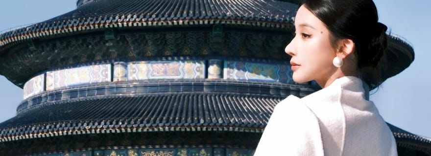 Pechino: biglietti per il Tempio del Cielo