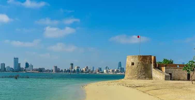 Bahrain: Guided City Highlights Tour with Lunch photo 5