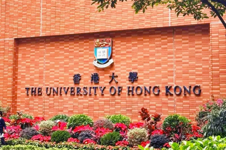 Hong Kong: HKU Campus Tour with Student Guide
