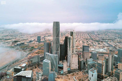 Riyadh: VIP tour of Riyadh's top landmarks including a meal