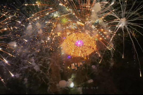 Chiang Mai 2026 CAD Yi Peng Sky Lantern Festival 2026 CAD Platinum Ticket