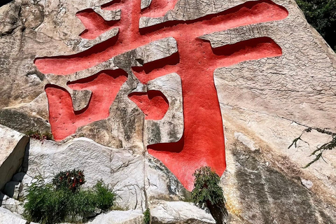 Tickets for Laoshan Mountain in Qingdao, Shandong