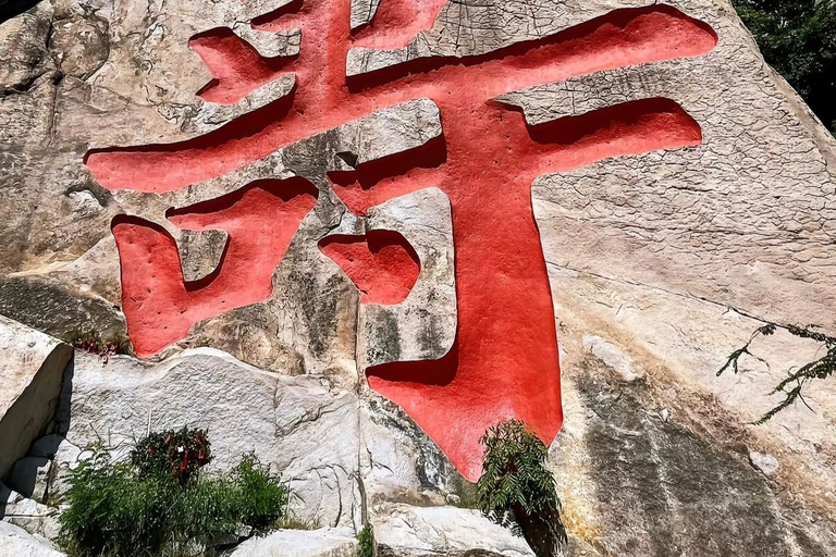 Tickets for Laoshan Mountain in Qingdao, Shandong