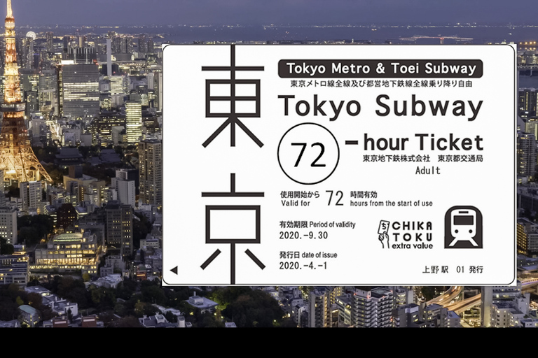 Tokyo : ticket de métro valable 24 heures, 48 heures ou 72 heuresLaissez-passer 24 heures