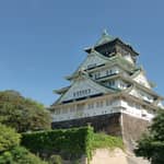 Castello di Osaka: biglietto d'ingresso al museo e alla torre