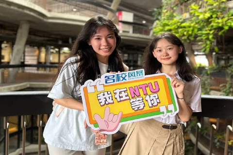 Singapore: Nanyang Technological University Campus Tour