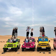 Mui Ne: Jeep Tour Sand Dunes & Quad Bike / Shared or Private Mui Ne: Jeep Tour Sand Dunes & Quad Bike / Shared or Private