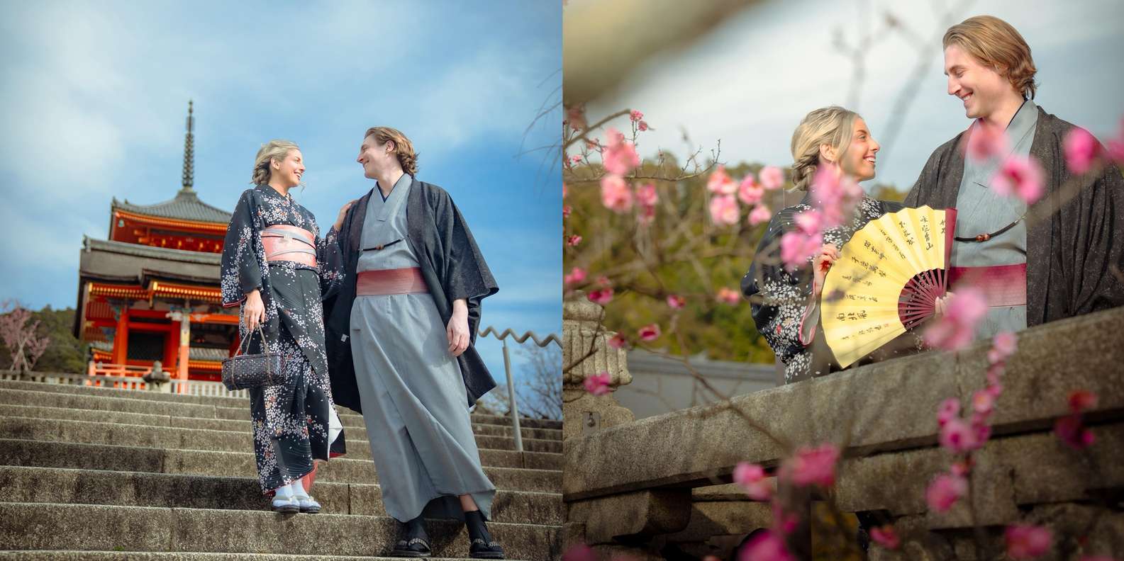 Kyoto: Private photoshoot (Gion)