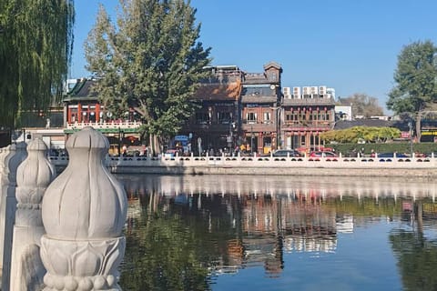 Beijing:Delicious Hutong Food Tour