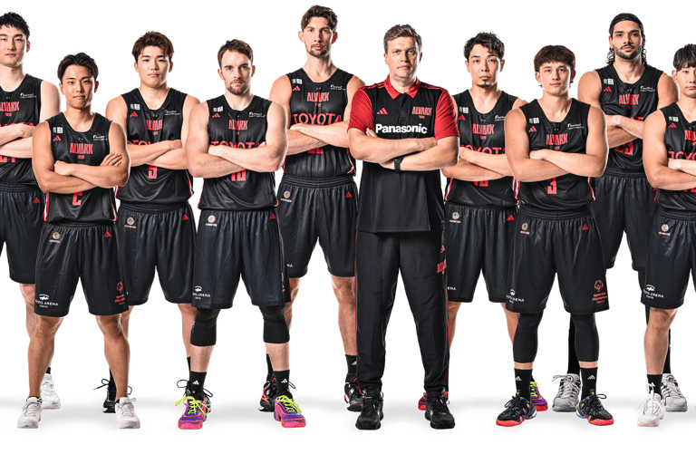 Tokyo: Alvark Tokyo Basketball Game Ticket Short Side Upper Tier seating