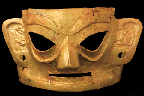 Chengdu: Jinsha Site Museum Ticket