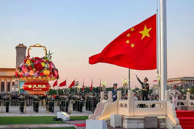 Beijing：Tiananmen Square Official Reservation Service Afternoon session (12:00pm-16:30pm)