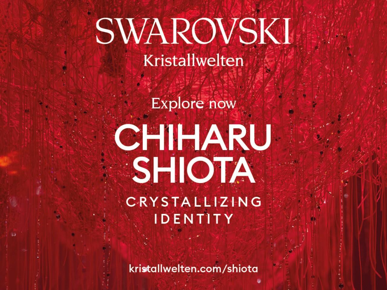Wattens: Swarovski Kristallwelten – Eintrittskarte