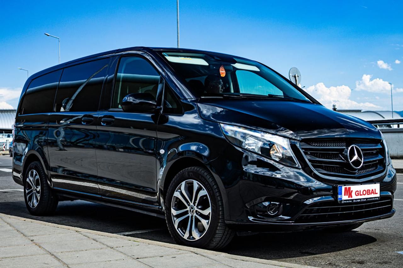 Privater Transfer: Sofia ⇄ Bansko