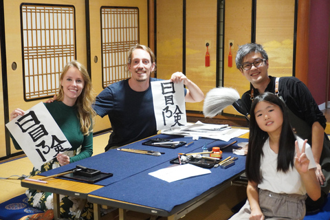 Kanazawa : Japanese Calligraphy Class