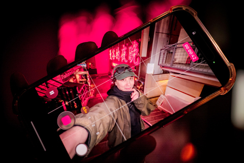 Tokyo: Private Shibuya Neon Lights Photo Tour