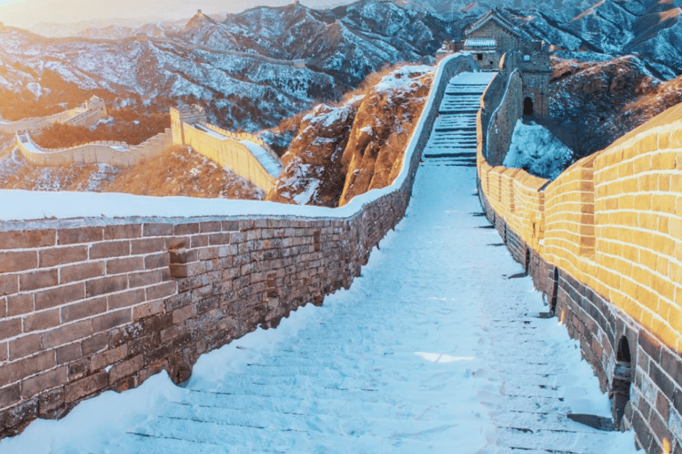 Peking: Eintrittskarte für die Große Mauer von Badaling