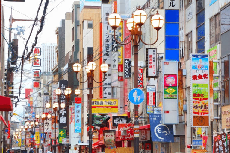 One Day, Two Cities: Unveiling the Wonders of Osaka & Kyoto