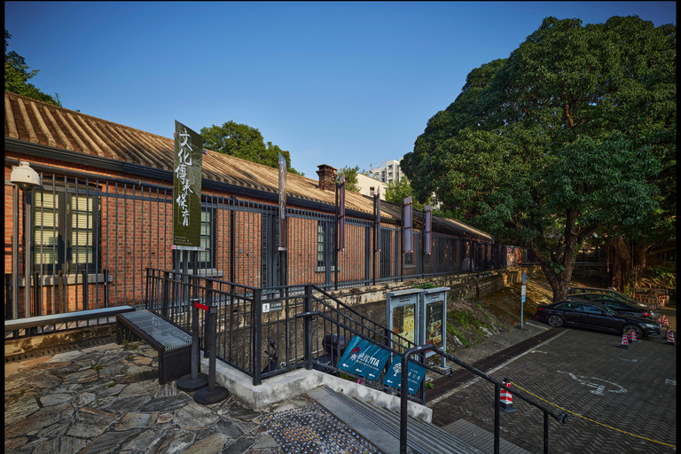 Hong Kong Jao Tsung-I Academy Heritage Guided Walking Tour
