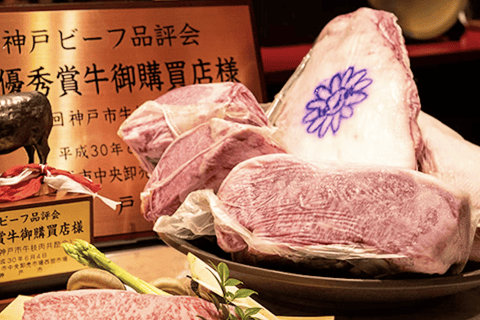 Osaka Kuromon: Reservation World-Class Kobe Beef Teppanyaki [Lunch Only] Kobe Beef Premium Lean Steak Course