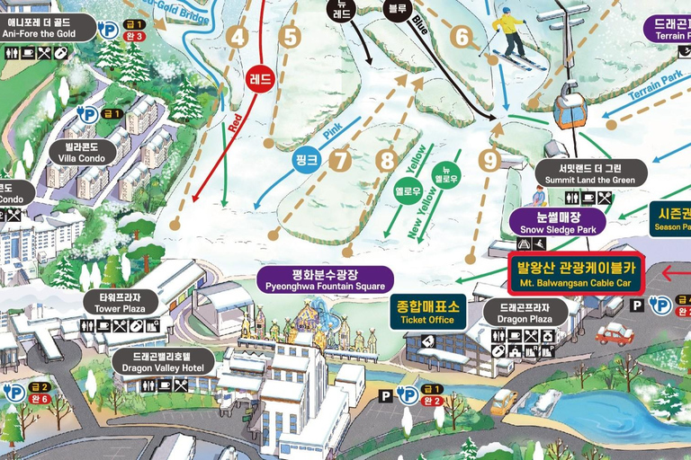 Balwangsan Cable Car & Skywalk