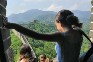 Beijing image