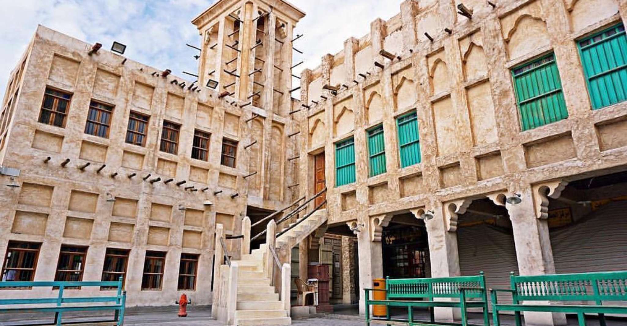 Doha: Guided City Tour with Airport and Hotel Pickup photo 9