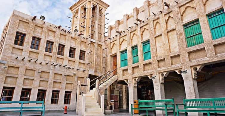 Doha: City Tour,Corniche,Souq Waqif,The Pearl,and Katara photo 19