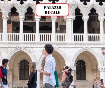 Венеция: Дворец дожей, Мост вздохов, тюрьмы и дворовая галерея