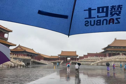 Beijing: Forbidden City Hidden Route Tour with Entry Tickets 08:00 Forbidden City In-Depth Tour_Small Group【Morning】