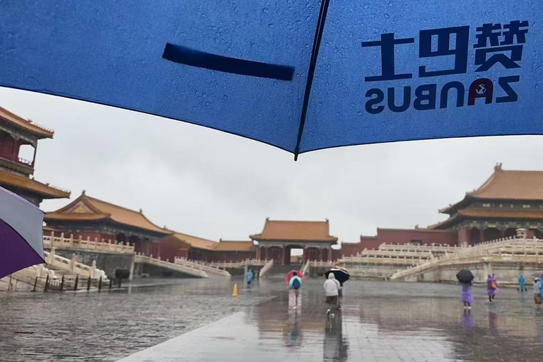 Beijing: Forbidden City Hidden Route Tour with Entry Tickets 08:00 Forbidden City In-Depth Tour_Small Group【Morning】