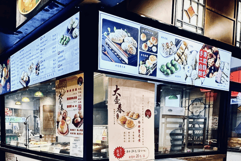 Shanghai Half-Day Bike Tour along East Bank of Huangpu River