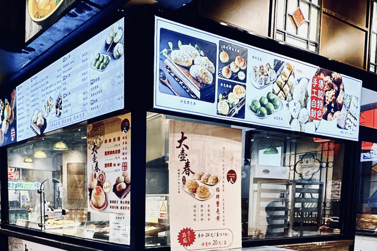 Shanghai Half-Day Bike Tour along East Bank of Huangpu River