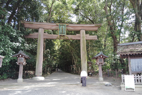 Nara: Explora os mistérios do Santuário de Omiwa