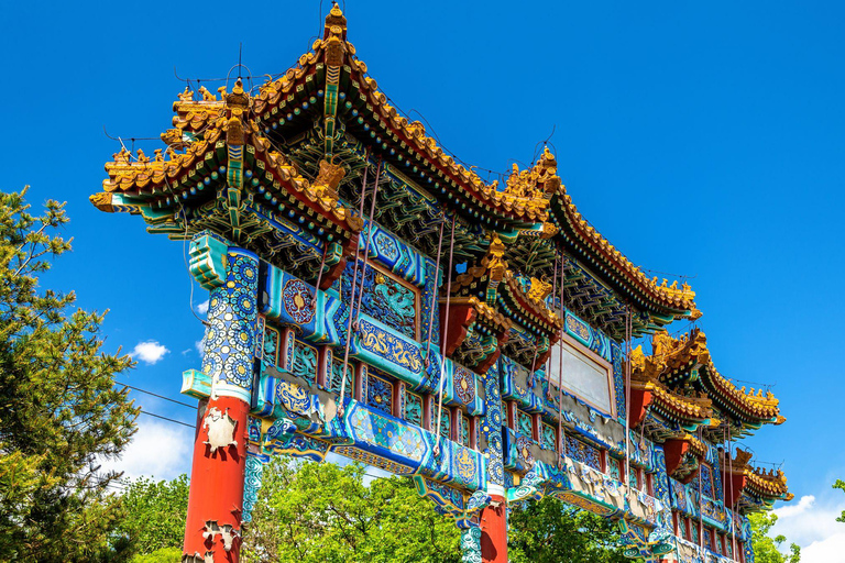 Beijing：Beihai Park E-ticket Booking ServiceBeijing: Beihai Park combined ticket Reservation Service