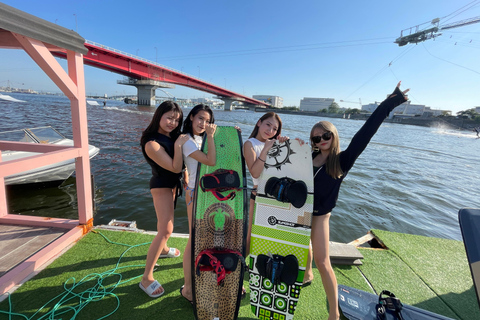 Nishinomiya: Cable Wake Park