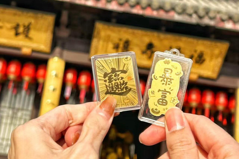 上海至崇明：生态·文化·体验之旅西班牙语、法语或俄语指南