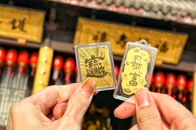 上海至崇明：生态·文化·体验之旅西班牙语、法语或俄语指南