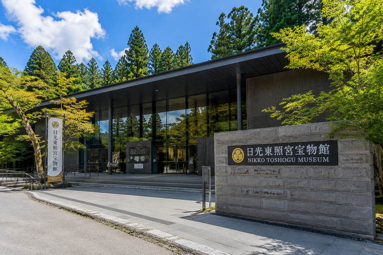 Tokyo:Nikko/Lake Chuzenji & Kegon Falls Scenic Day Trip