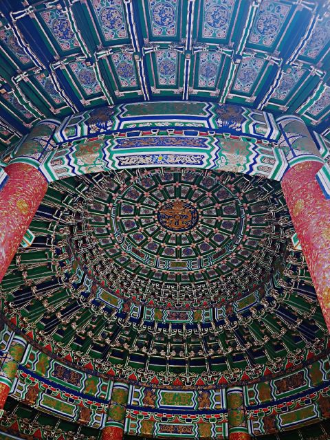 temple of heaven beijing interior