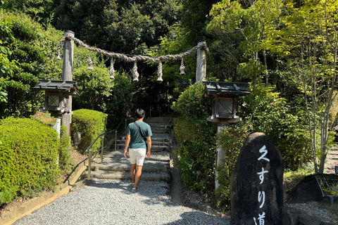 Nara: Explora os mistérios do Santuário de Omiwa