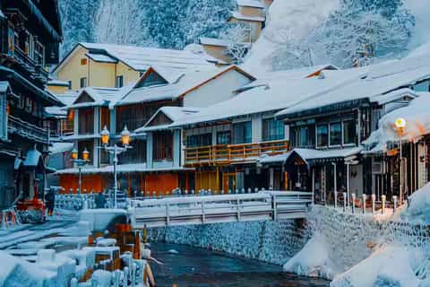 The BEST Yamagata Prefecture Tours and Things to Do in 2026 - FREE