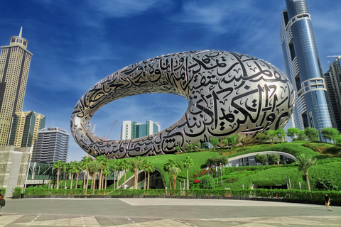 迪拜市：全日私人旅游私人迪拜城市之旅含哈利法塔门票