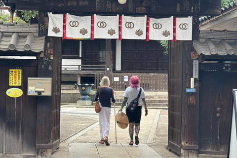 Tour di Yanaka e Sendagi: Scopri il fascino del centro storico di Tokyo