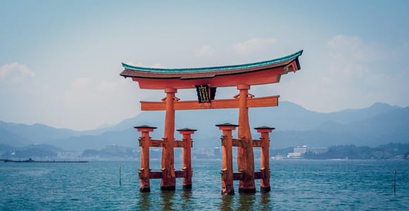 Hiroshima: Miyajima Friedensdenkmal Symbole des Friedens und der Schönheit