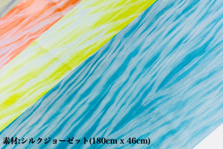 Kyo-arashi Shibori Scarf Class at Kyoto Shibori Museum