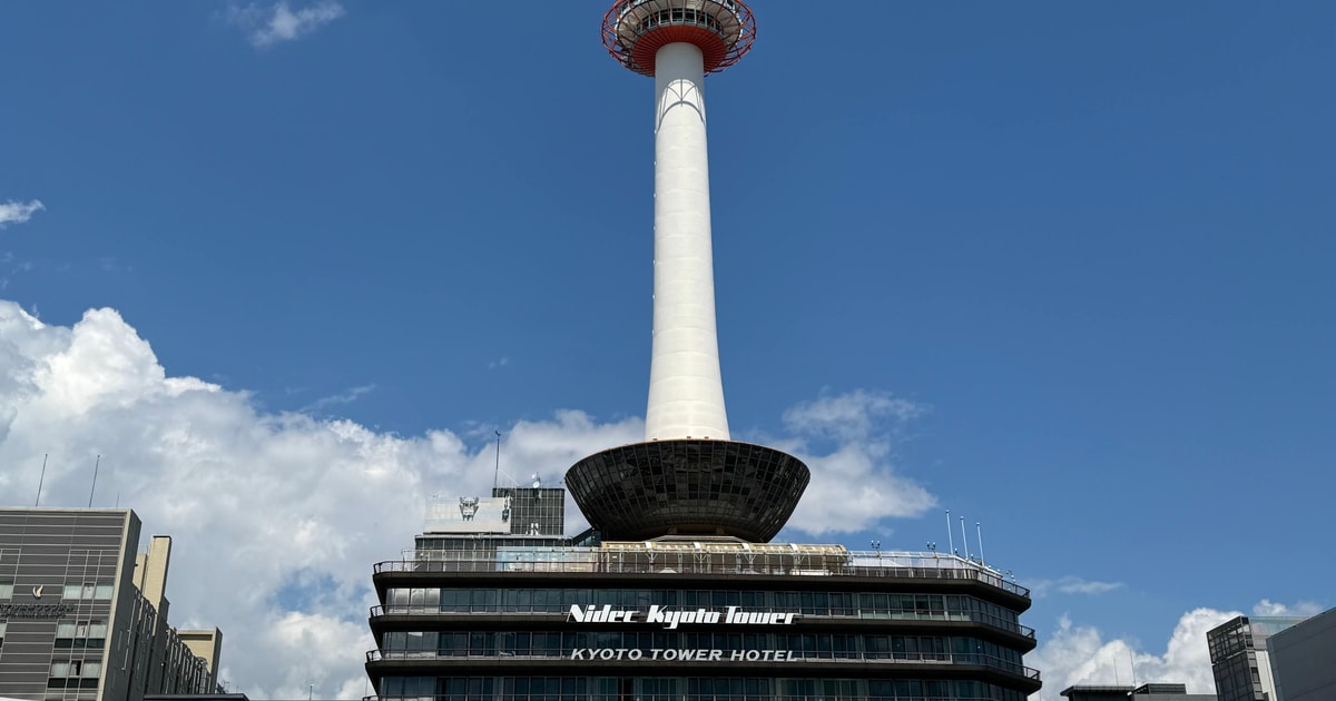 京都：3時間で京都駅周辺を巡る GetYourGuide